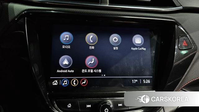 Chevrolet (GM Daewoo) Trailblazer 2021 Белый из Кореи, фото 5