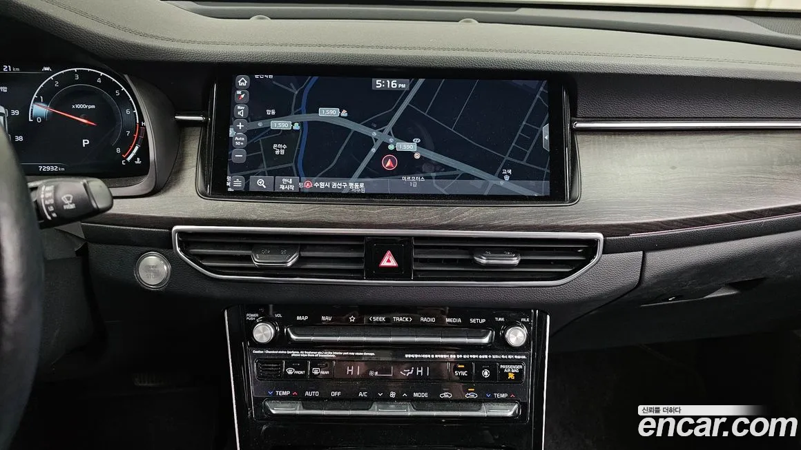 Kia K7 Premier id 2187404 из Кореи 5