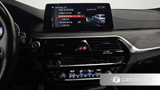 BMW 5 Series (G30) 2018 Серый из Кореи, фото 5