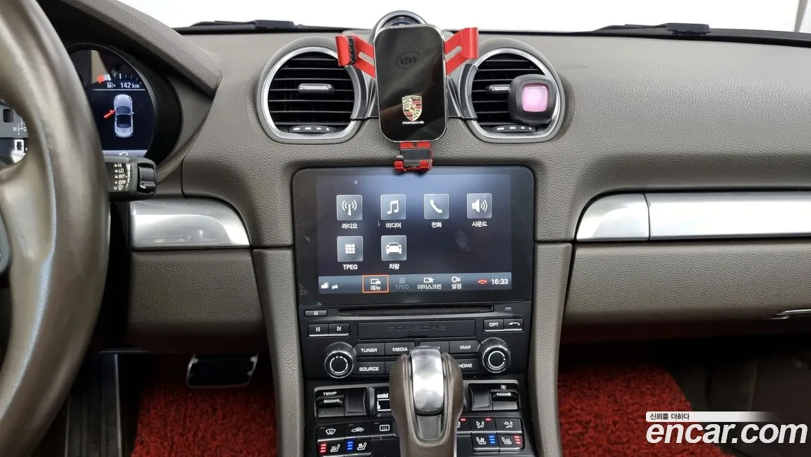 Porsche 718 Boxster 2018 Белый из Кореи, фото 5