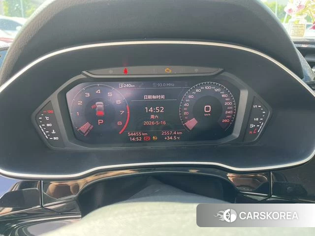 Audi Q3 2021 Белый из Китая, фото 5