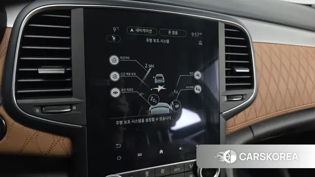 Renault Korea (Samsung) The New SM6 2022 Серый из Кореи, фото 5