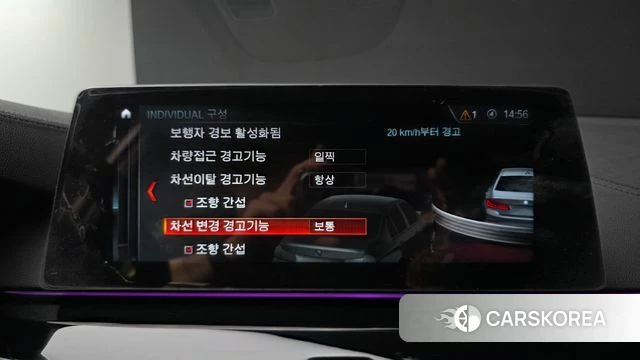 BMW 5 Series (G30) 2018 Черный из Кореи, фото 5