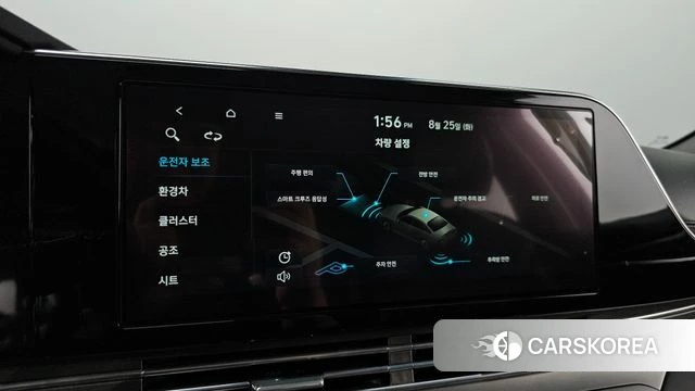 Hyundai The New Grandeur IG Hybrid 2021 Черный из Кореи, фото 5