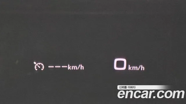 Audi Q5 (FY) 2020 Белый из Кореи, фото 5