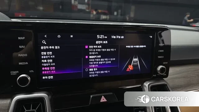 Kia Sorento 4th Generation 2021 Белый из Кореи, фото 5