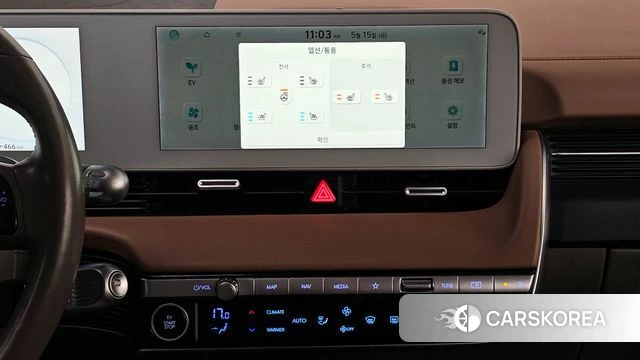 Hyundai Ionic 5 2022 Серый из Кореи, фото 5
