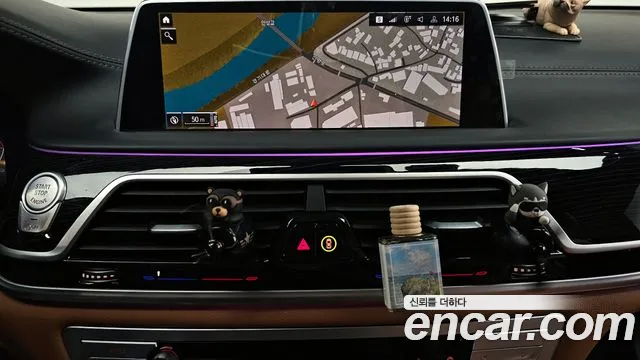 BMW 7 Series (G11) 2020 Белый из Кореи, фото 5