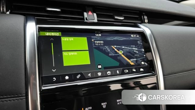 Land Rover Discovery Sports 2nd Generation 2020 Белый из Кореи, фото 5