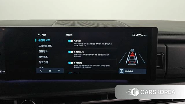 Hyundai Santa Fe (MX5) 2023 Серый из Кореи, фото 5