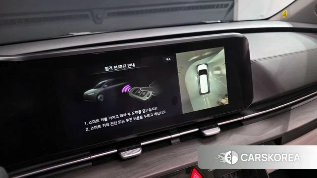 Kia Carnival 4th generation 2023 Белый из Кореи, фото 5