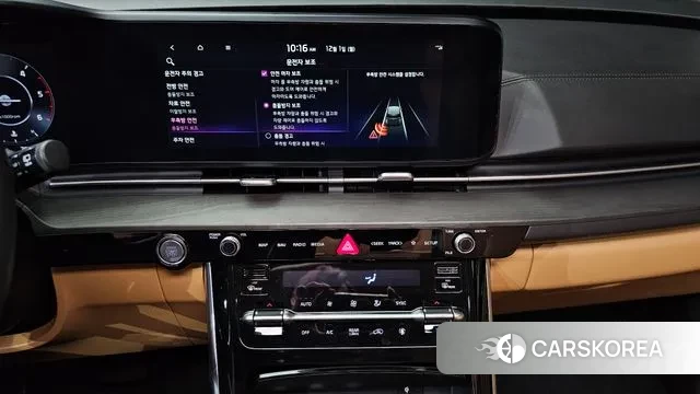 Kia Carnival 4th generation 2023 Черный из Кореи, фото 5