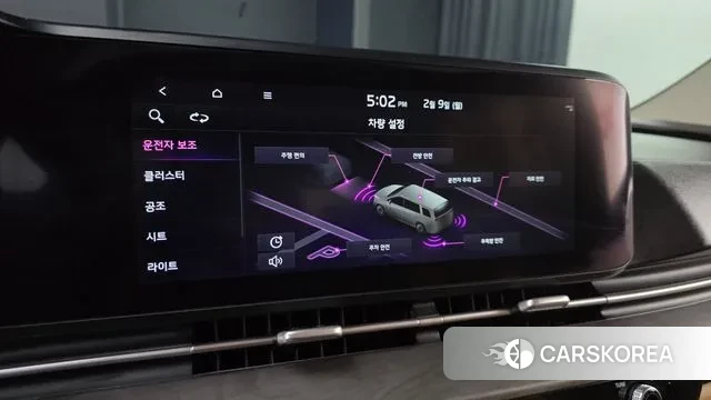 Kia Carnival 4th generation 2022 Белый из Кореи, фото 5