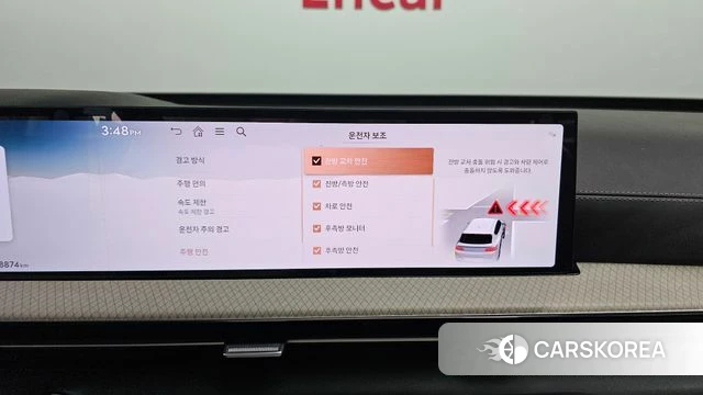 Genesis GV80 2024 Белый из Кореи, фото 5