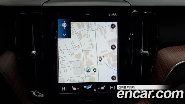 Volvo XC60 second Generation 2018 Белый из Кореи, фото 5