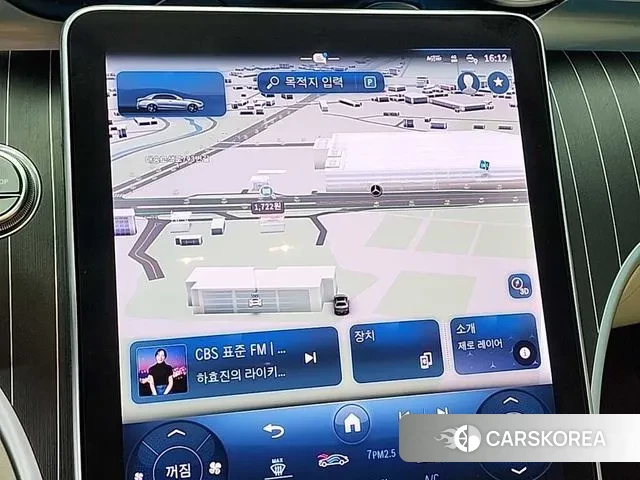 Mercedes-Benz C-Class W206 2024 Белый из Кореи, фото 5