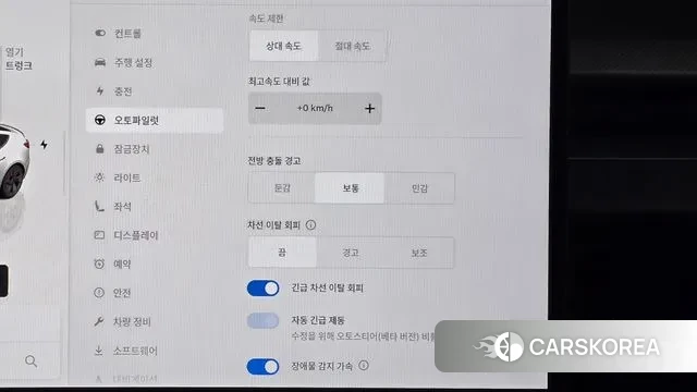 Tesla Model 3 2025 Белый из Кореи, фото 5