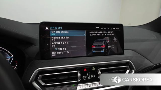 BMW iX3 2022 Черный из Кореи, фото 5