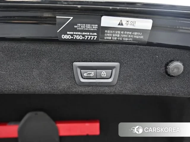BMW 7 Series (G11) 2021 Черный из Кореи, фото 5