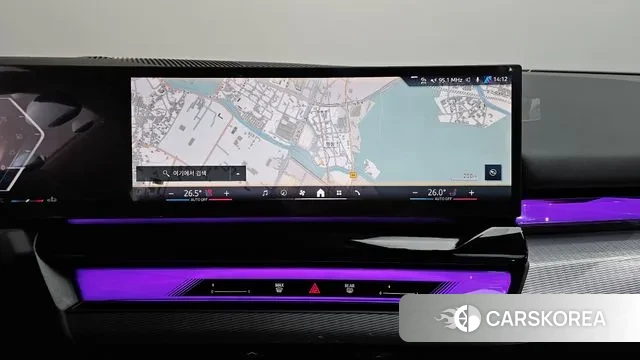 BMW 5 Series (G60) 2025 Серебристо-серый из Кореи, фото 5