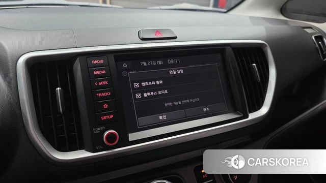 Kia The New Ray 2022 Белый из Кореи, фото 5