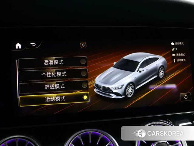 Mercedes-Benz AMG GT 2024 Серебристо-серый из Китая, фото 5