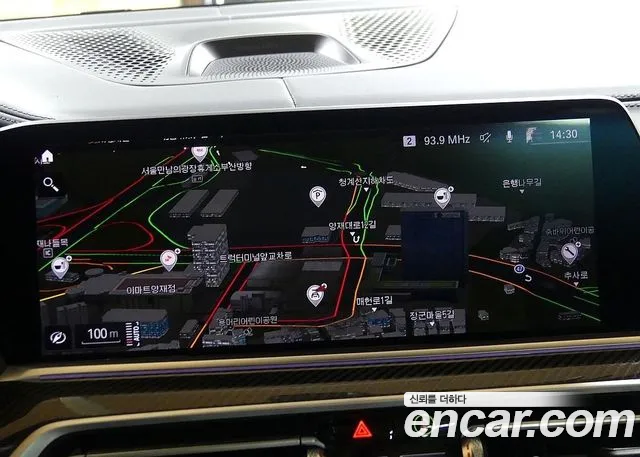 BMW X6M (G06) 2022 Белый из Кореи, фото 5