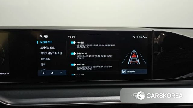 Hyundai Grandeur (GN7) 2023 Черный из Кореи, фото 5