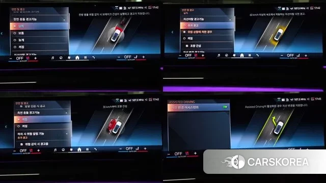 BMW 5 Series (G60) 2024 Белый из Кореи, фото 5