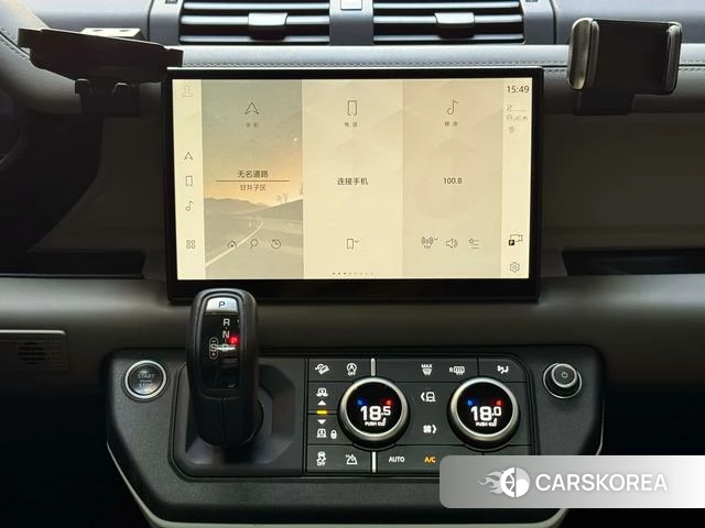 Land Rover guard 2021 Серебристо-серый из Китая, фото 5