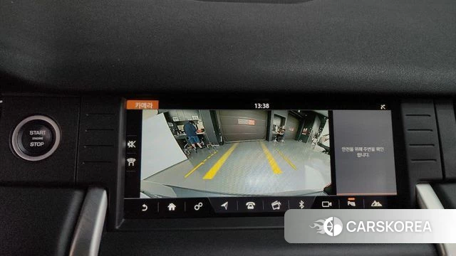Land Rover Discovery Sports 2018 Серый из Кореи, фото 5