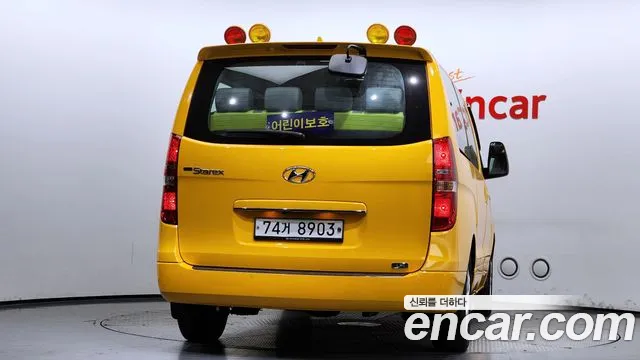 Hyundai The New Grand Starex 2020 Желтый из Кореи, фото 5