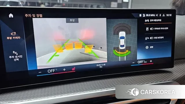 BMW 3 Series (G20) 2024 Белый из Кореи, фото 5