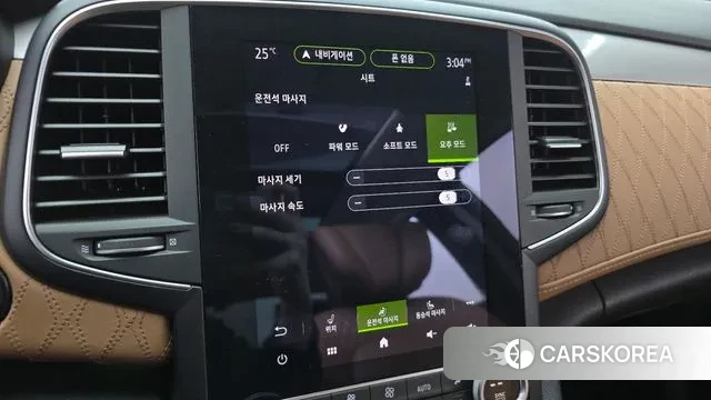 Renault Korea (Samsung) The New SM6 2021 Белый из Кореи, фото 5