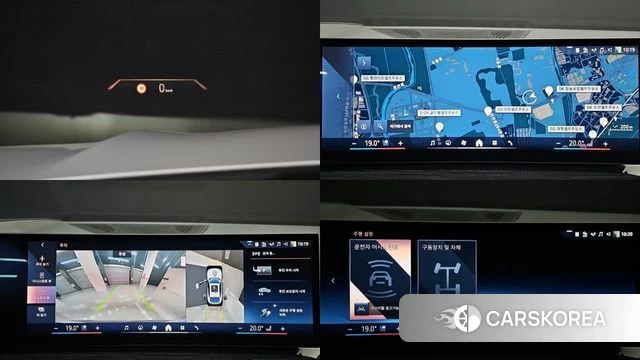 BMW X6 (G06) 2024 Белый из Кореи, фото 5