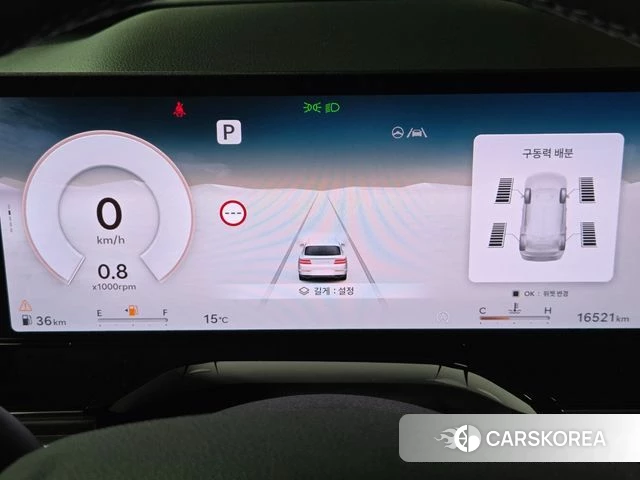 Genesis GV80 2024 Красный из Кореи, фото 5