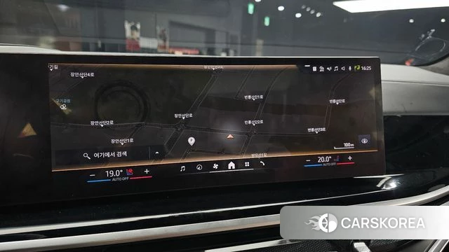 BMW X7 (G07) 2024 Серебристо-серый из Кореи, фото 5