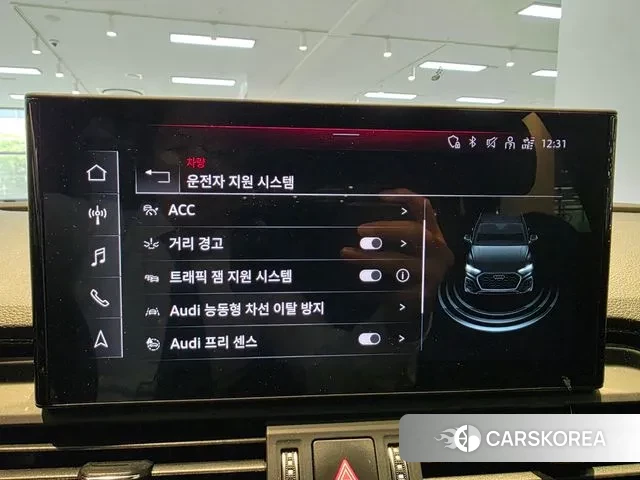 Audi Q5 (FY) id 3217758 из Кореи 5