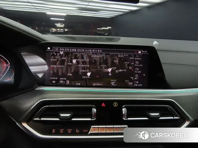 BMW X5 (G05) 2020 Белый из Кореи, фото 5