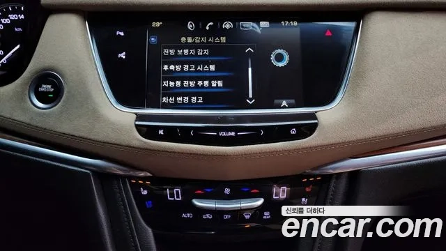 Cadillac XT5 id 2922957 из Кореи 5