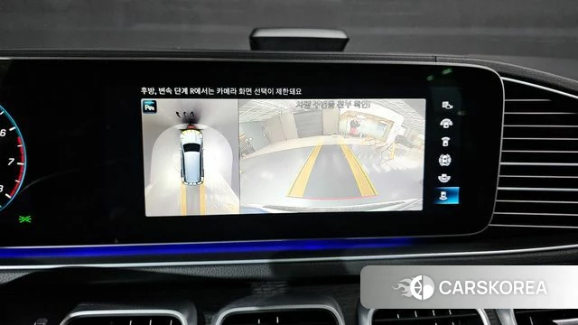 Mercedes-Benz GLS - Class X167 2023 Белый из Кореи, фото 5