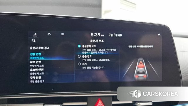 Hyundai Avante (CN7) 2020 Белый из Кореи, фото 5