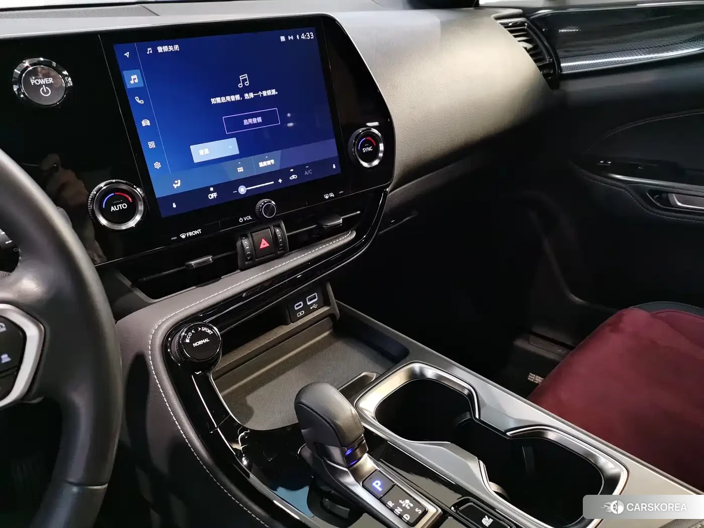 Lexus NX 2023 Черный из Китая, фото 5