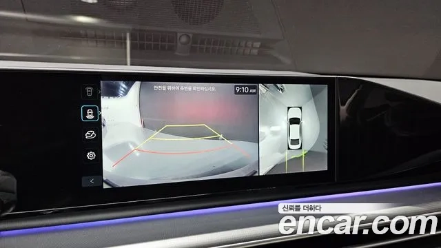 Hyundai Grandeur Hybrid (GN7) 2023 Белый из Кореи, фото 5