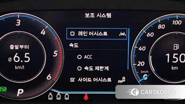 Volkswagen Arteon 2023 Белый из Кореи, фото 5