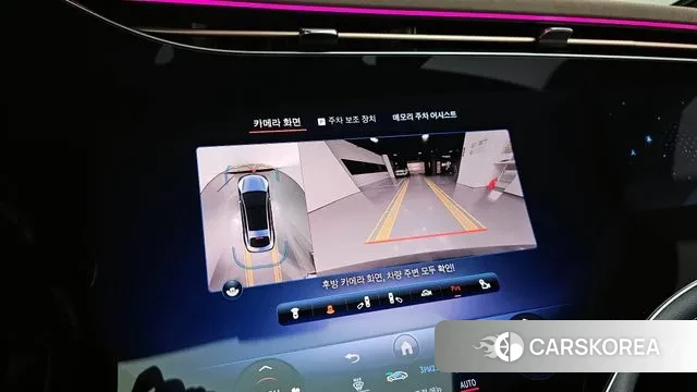 Mercedes-Benz EQS V297 2023 Серый из Кореи, фото 5