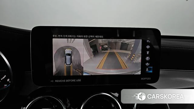 Mercedes-Benz GLC-Class X253 2022 Серебристо-серый из Кореи, фото 5