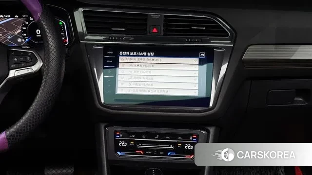 Volkswagen Tiguan Allspace 2023 Белый из Кореи, фото 5