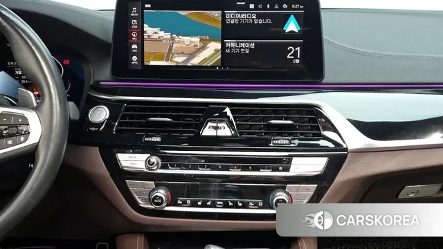 BMW 5 Series (G30) 2022 Белый из Кореи, фото 5