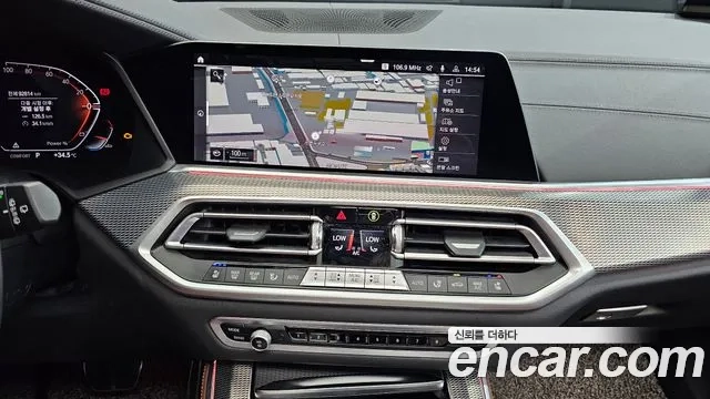 BMW X5 (G05) id 2875454 из Кореи 5